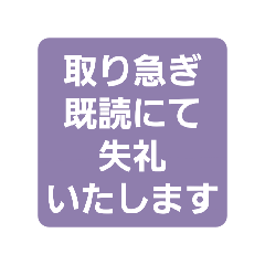 kuraneko_20260320185331