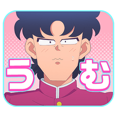 HIGH SCHOOL ! KIMENGUMI Vol.1