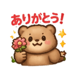 tikuwa_20260323125417