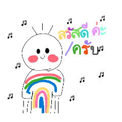 MeeTang_20260322204034