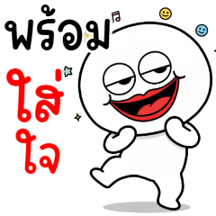 Big Circle Eyes Cute 4