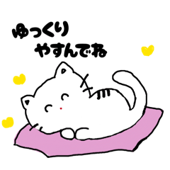 Winter strawberry_20260323135442