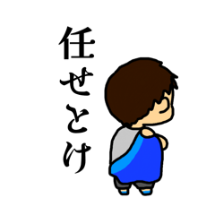 asahi_20260320182900