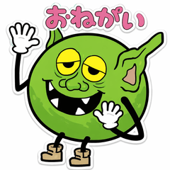 gobuo stamp