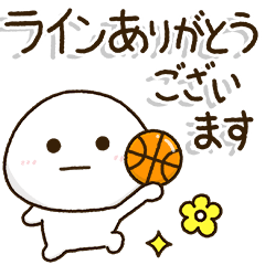 [basketball] hello - daifukumaru