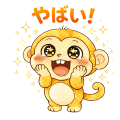 Miita Daily Stickers 2