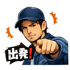 heibonbon_20260322223132