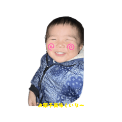 mitene!!
