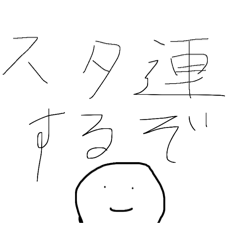 azuma_games_20260323141421