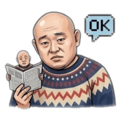 The Unfazed Uncle: Surreal Stickers