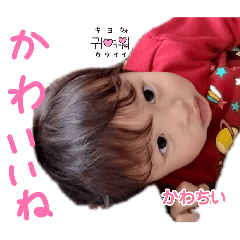 yuzuha_20260323141058