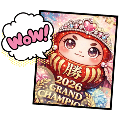 YU&MEI_20260323141319