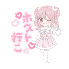 airitanairitan_20260320205942