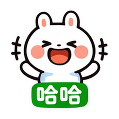 모찌 토끼 일상 감정 폭발