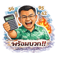 Dhosoitheko_20260322231825