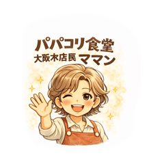 Kawano Kentaro_20260319072349