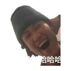 邵閔の小日常(-_^)