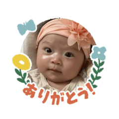 Atsushi_20260322234221