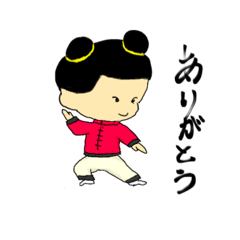 Yoshi_20260322233123