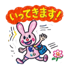 birdrun_20260322233933