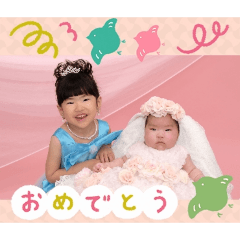 NAOKI_20260322234120