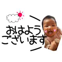 mama stamp_20260322233757