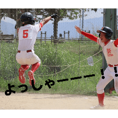 SAKAMOTOfam_22_20260322235309