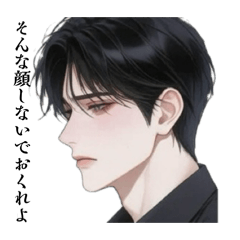 kisaragi_20260323021134