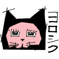 Pont nuef_20260323135041