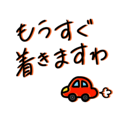 RABURI._20260323141218