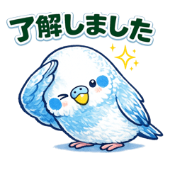 gorocoro stamp_20260323135751