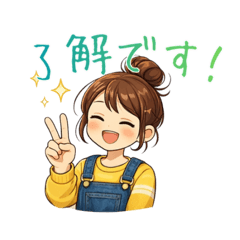 SUNNY_20260323141955