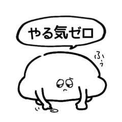 maakan_20260323150126