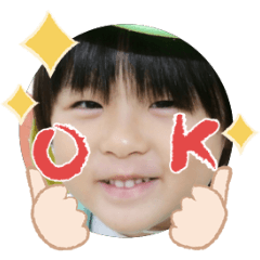 Uchinoko stamp_2026031936007