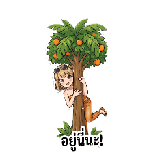 Buntita_20260323101429