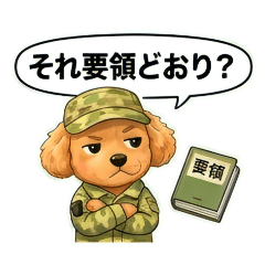 Akitabito_20260323150715