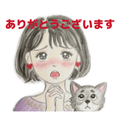 chiwawatowatashi3