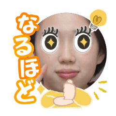 Uchinoko stamp_2026031936011