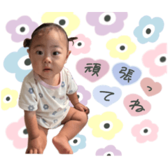 @and_me.stamp_20260323172319