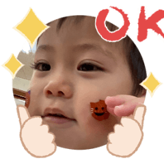 Uchinoko stamp_2026031936008
