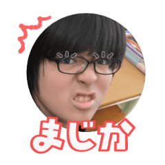 Uchinoko stamp_2026032036004