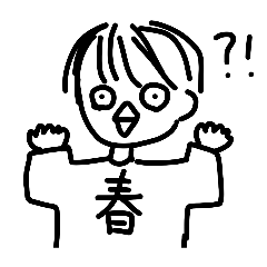 nakoa_20260323153903