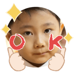 Uchinoko stamp_2026032136001