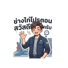 ChickenDog_20260323102204