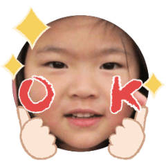 Uchinoko stamp_2026032036008