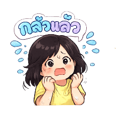 lekko_20260323105538