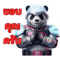 kornwit_20260321180902