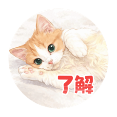 NYAATA_20260323160404