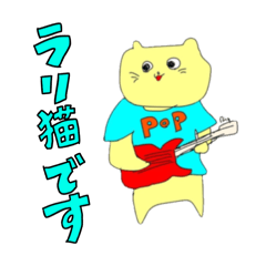 NORTHMAN_20260323160439