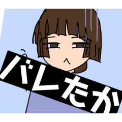 Fukiko_20260323161246